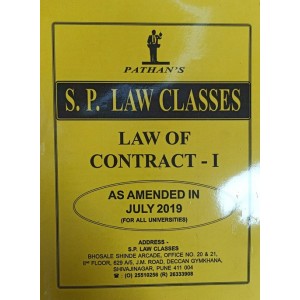 Pathan's Law of Contract - I For BA.LL.B [As amended in July 2019 for All Universities] by Prof. A. U. Pathan | S. P. Law Classes